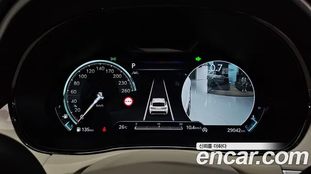 Genesis GV70 2023 thumb 7