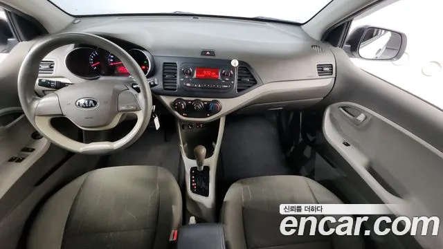 Kia Morning 2016 thumb 7