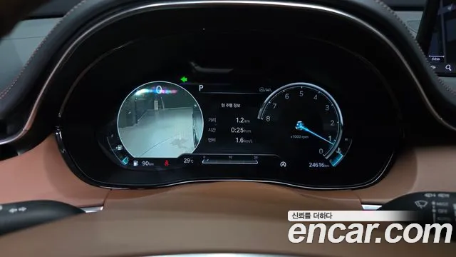 Genesis GV70 2022 thumb 8