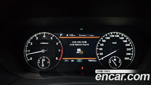 Genesis G90 2021 thumb 7