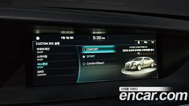 Genesis G90 2021 thumb 11