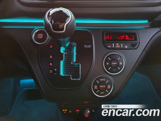 Kia Ray 2025 thumb 9