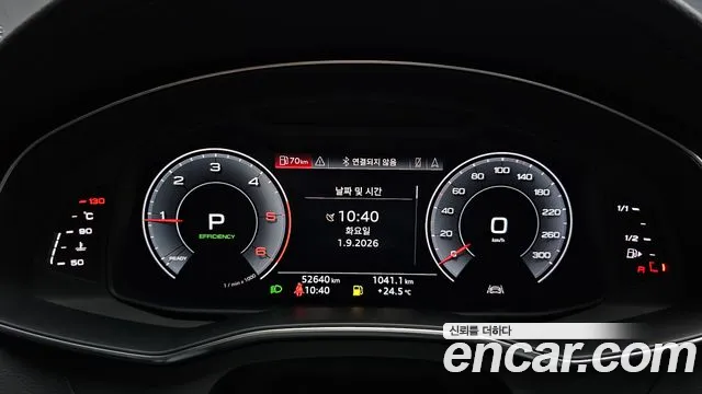 Audi A6 2020 thumb 8