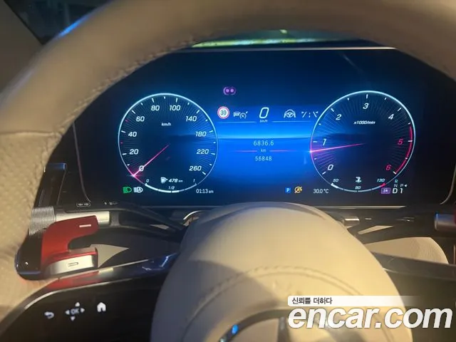 Mercedes-Benz S-Класс 2022 thumb 8