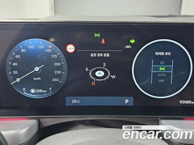 Hyundai Sonata 2023 thumb 8