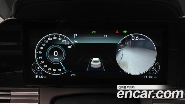 Hyundai Grandeur 2022 thumb 8