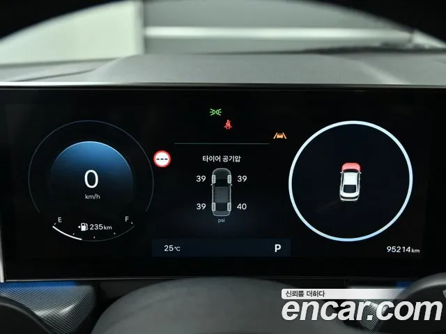 Hyundai Sonata 2023 thumb 8