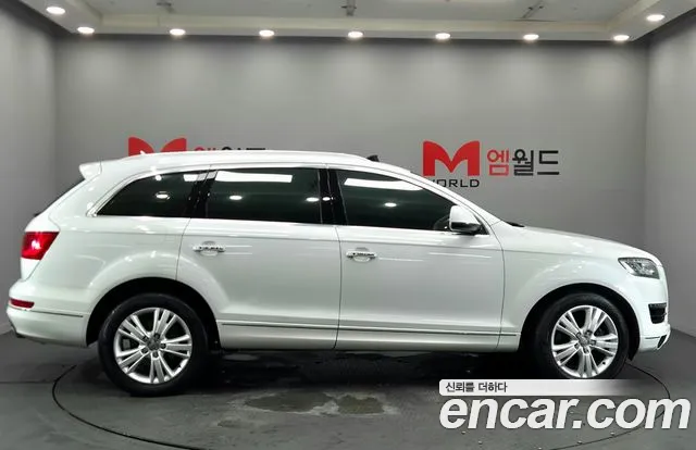 Audi Q7 2012 thumb 3