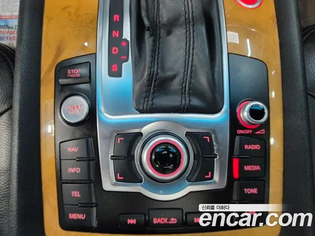 Audi Q7 2012 thumb 9