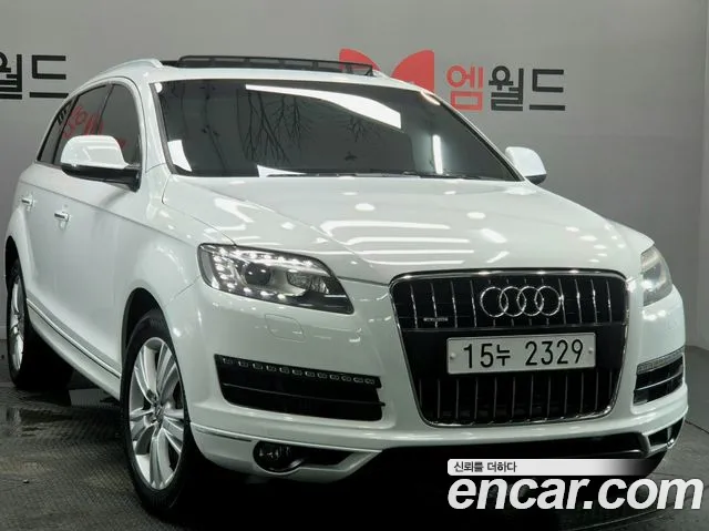 Audi Q7 2012 thumb 12