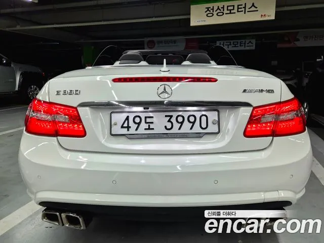 Mercedes-Benz E-Класс 2013 thumb 3