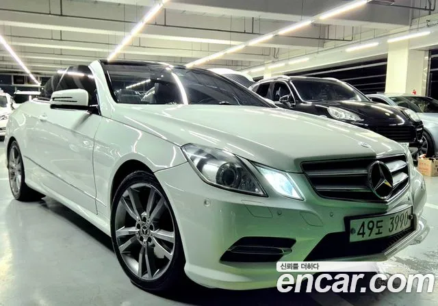 Mercedes-Benz E-Класс 2013 thumb 12