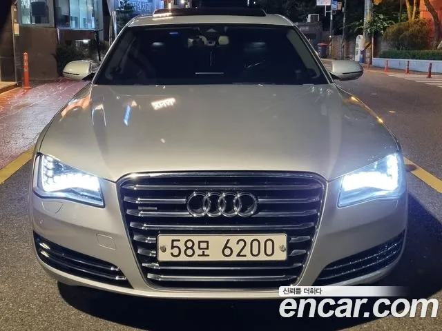 Audi A8 2010 thumb 4