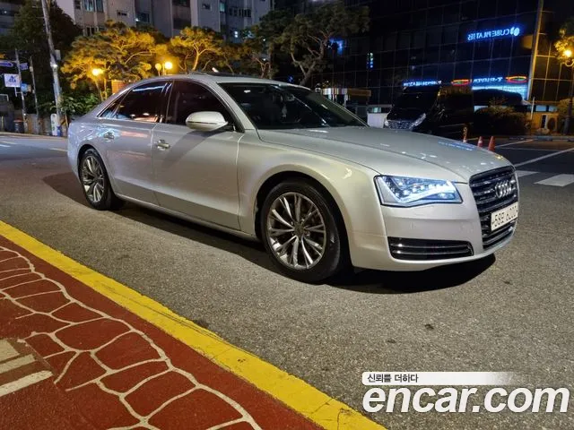 Audi A8 2010 thumb 5