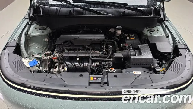 Hyundai Kona 2023 thumb 6