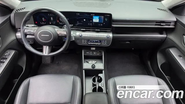 Hyundai Kona 2023 thumb 7