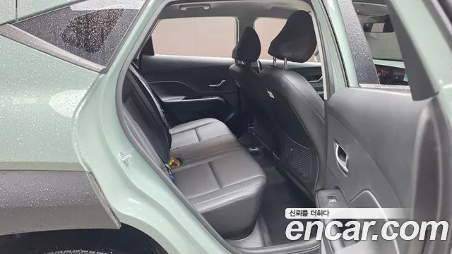 Hyundai Kona 2023 thumb 11