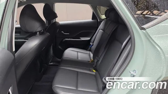 Hyundai Kona 2023 thumb 12