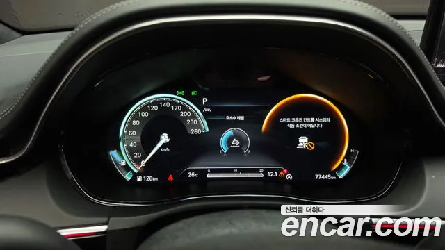 Genesis GV70 2022 thumb 8