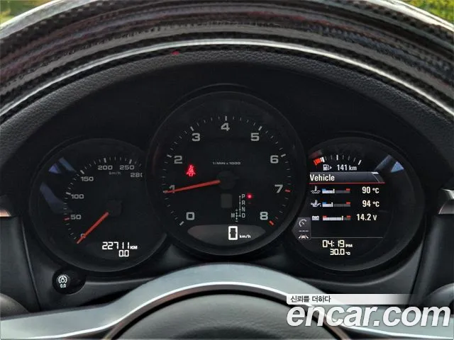 Porsche Macan 2021 thumb 8