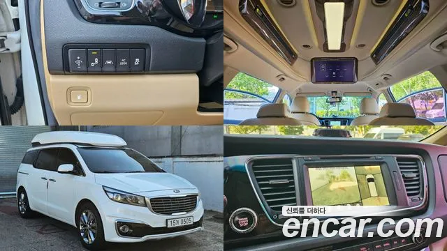Kia Carnival 2015 thumb 11