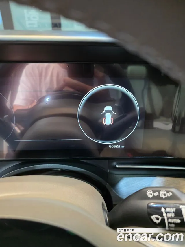 Kia Carnival 2023 thumb 2