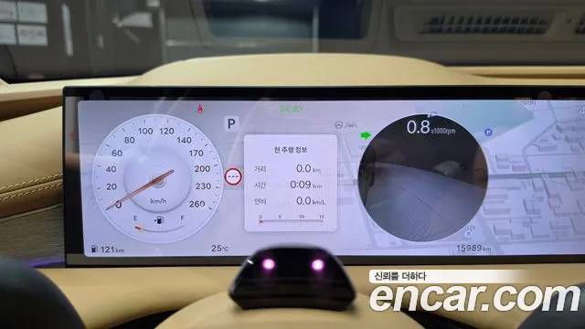 Genesis G80 2024 thumb 8