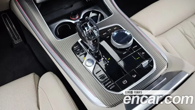 BMW X5 2021 thumb 9