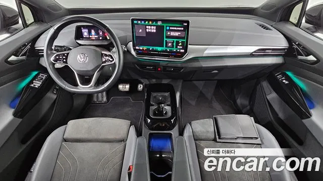Volkswagen ID.4 2025 thumb 7