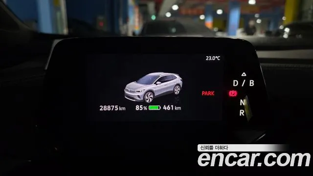 Volkswagen ID.4 2025 thumb 8