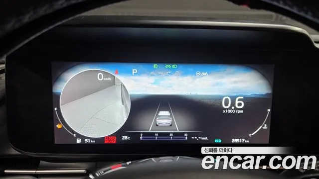 Kia Carnival 2023 thumb 8
