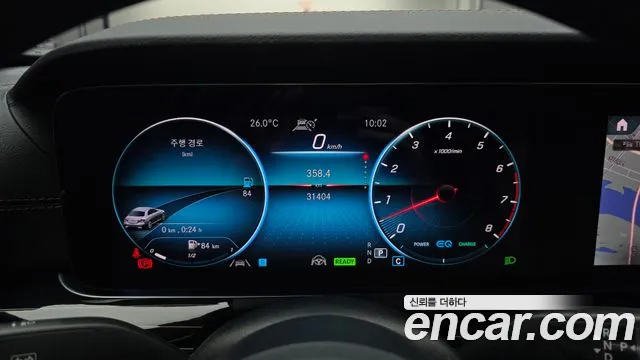 Mercedes-Benz E-Класс 2021 thumb 8