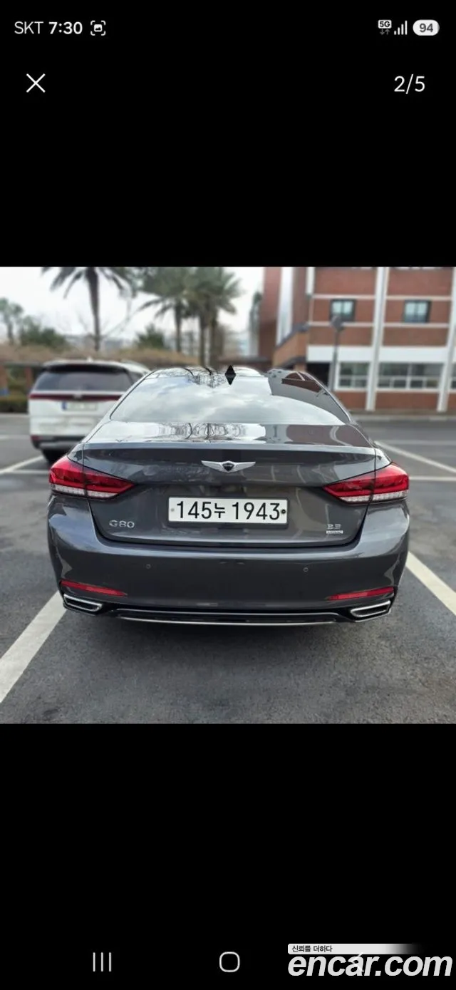 Genesis G80 2020 thumb 2