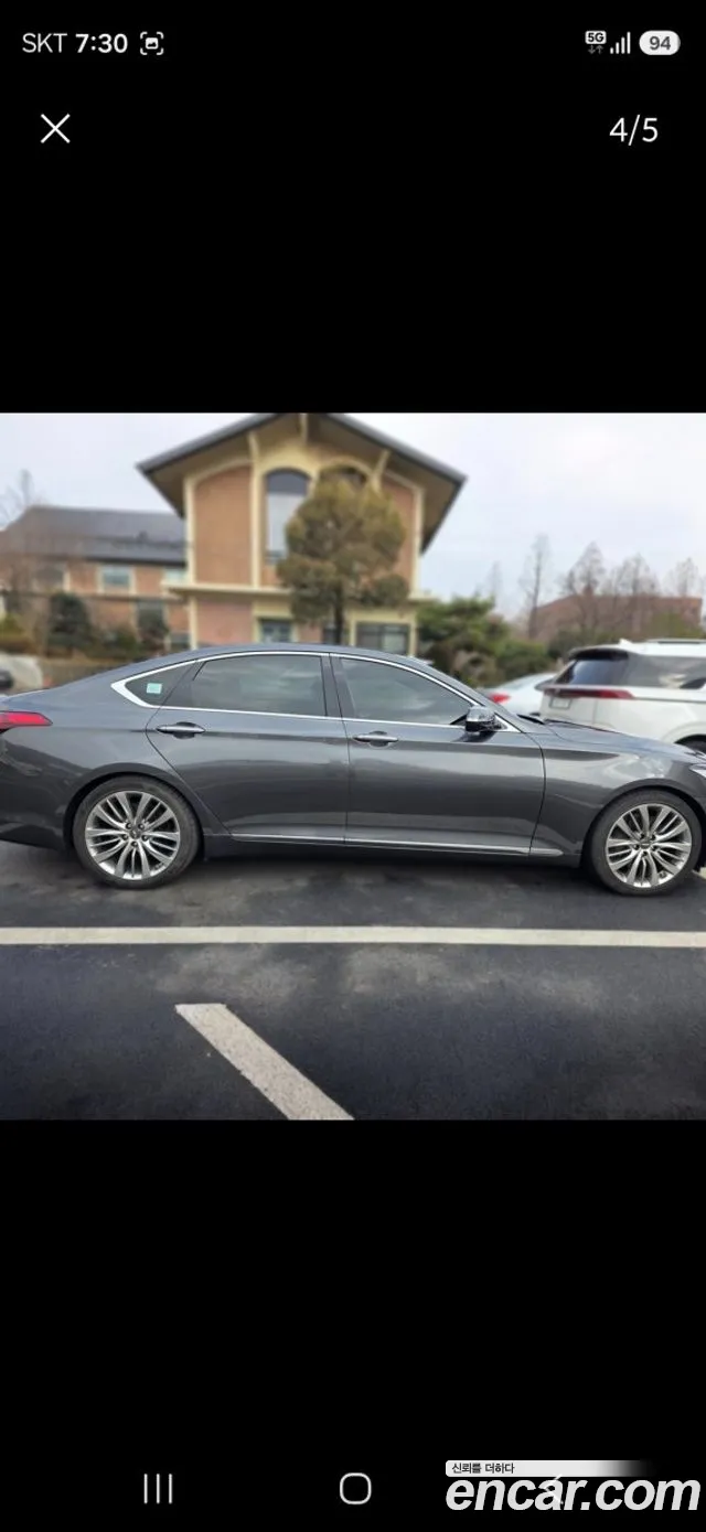 Genesis G80 2020 thumb 4