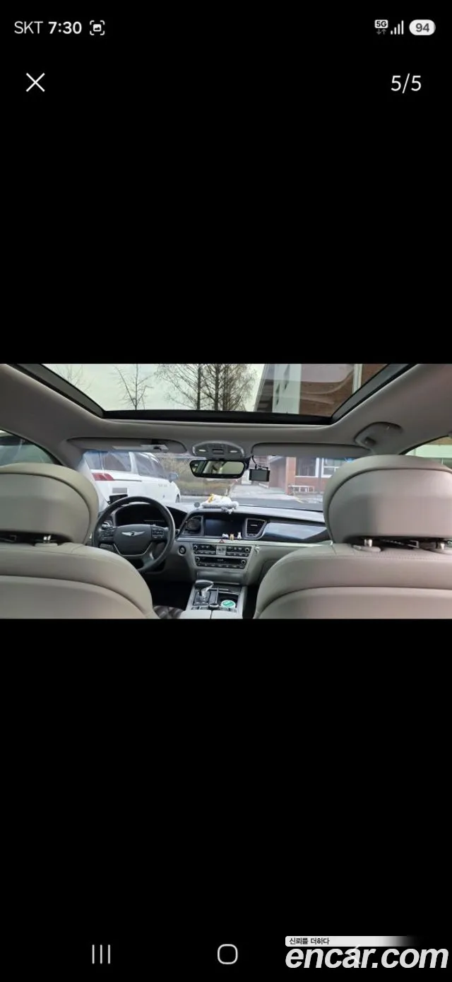 Genesis G80 2020 thumb 5