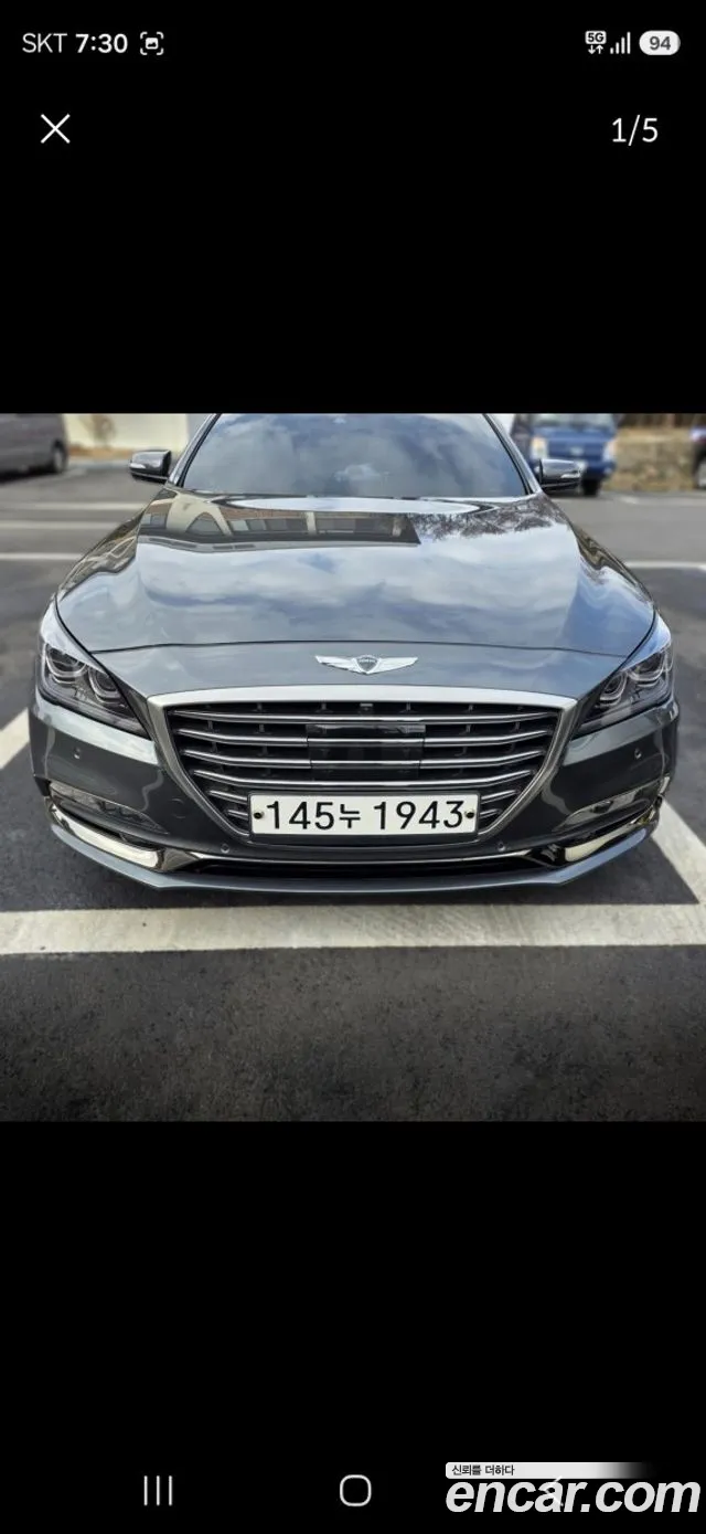 Genesis G80 2020 thumb 8