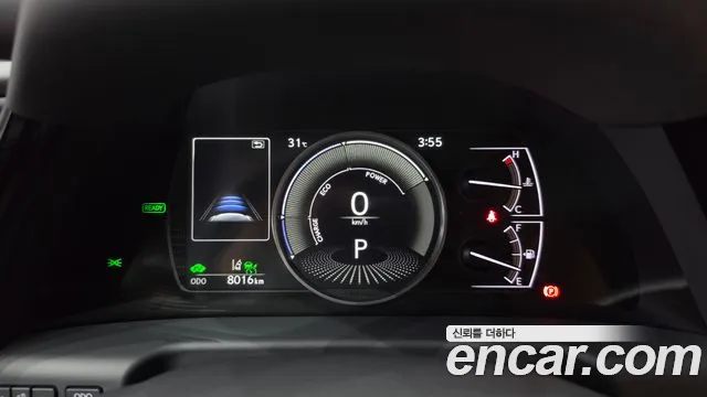 Lexus ES 2026 thumb 8