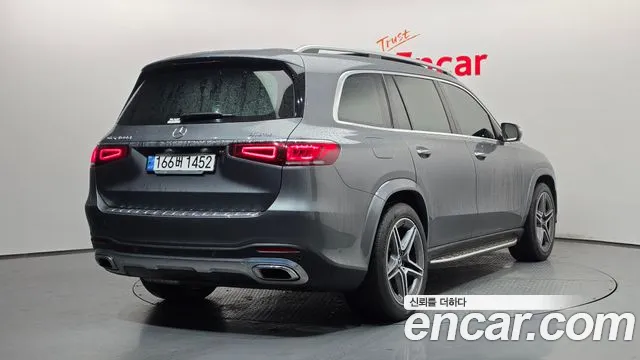 Mercedes-Benz GLS 2020 thumb 2