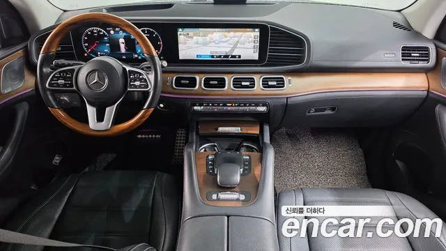 Mercedes-Benz GLS 2020 thumb 7