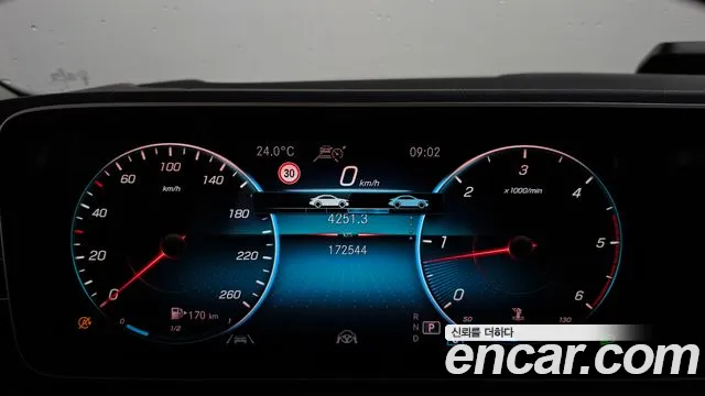 Mercedes-Benz GLS 2020 thumb 8