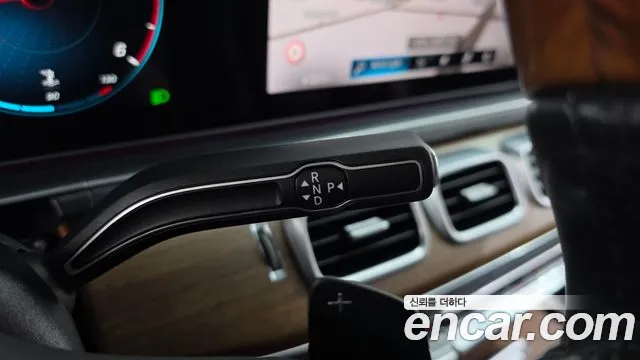 Mercedes-Benz GLS 2020 thumb 9