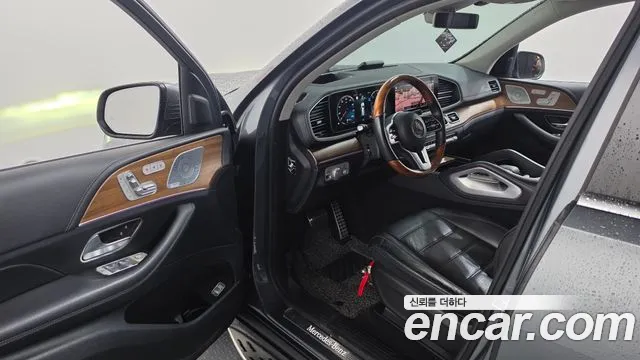 Mercedes-Benz GLS 2020 thumb 10