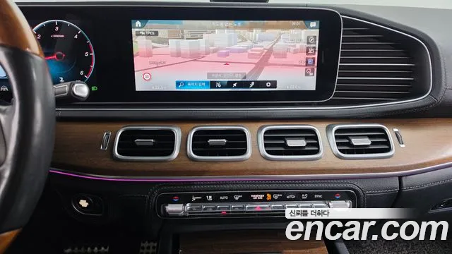 Mercedes-Benz GLS 2020 thumb 12
