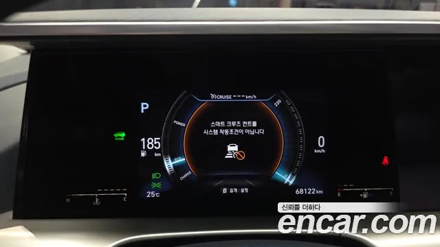 Hyundai Nexo 2020 thumb 8