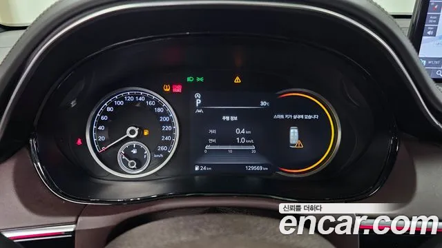 Genesis GV70 2021 thumb 8