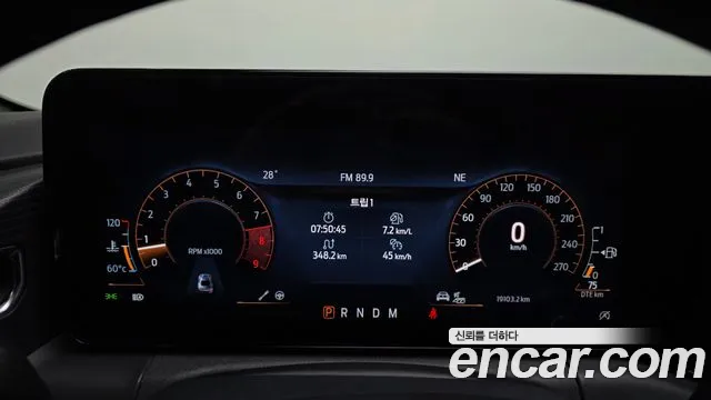 Ford Mustang Mach-E 2024 thumb 8
