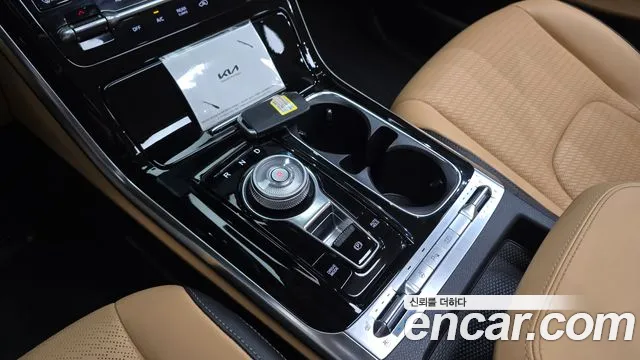 Kia Carnival 2023 thumb 9