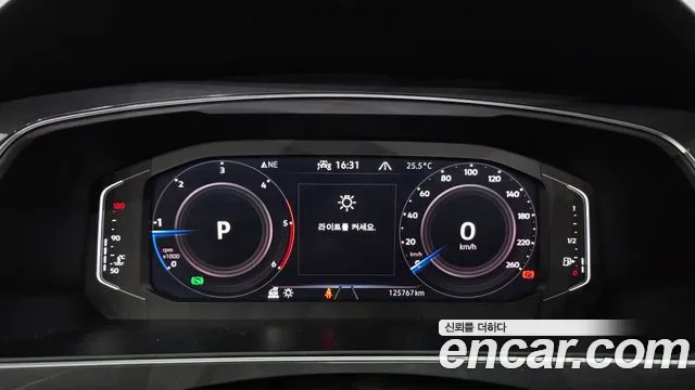 Volkswagen Tiguan 2021 thumb 8