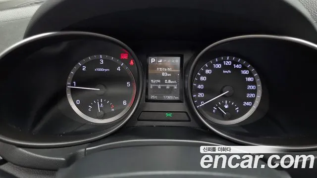 Hyundai Santa Fe 2015 thumb 8