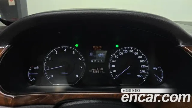 Hyundai Equus 2010 thumb 8